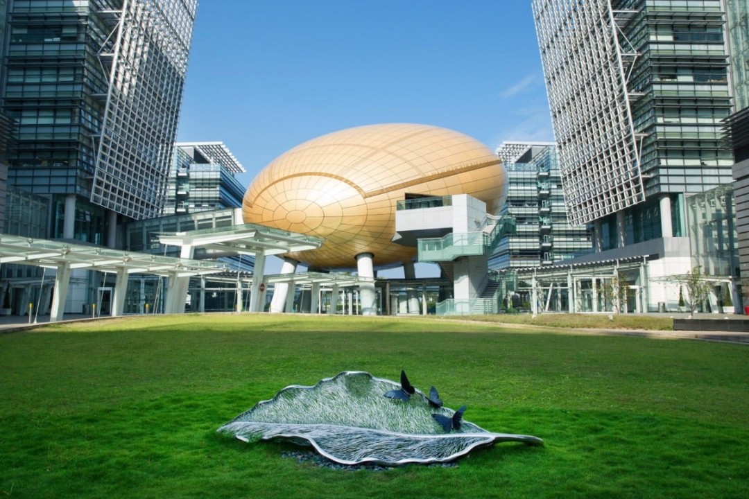 Advancing Hong Kong’s innovation landscape: trailblazing new industrialisation